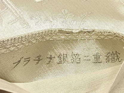 平和屋着物◎六通柄袋帯　唐織　風景文　プラチナ銀箔二重織　正絹　逸品　BAAW9496hj