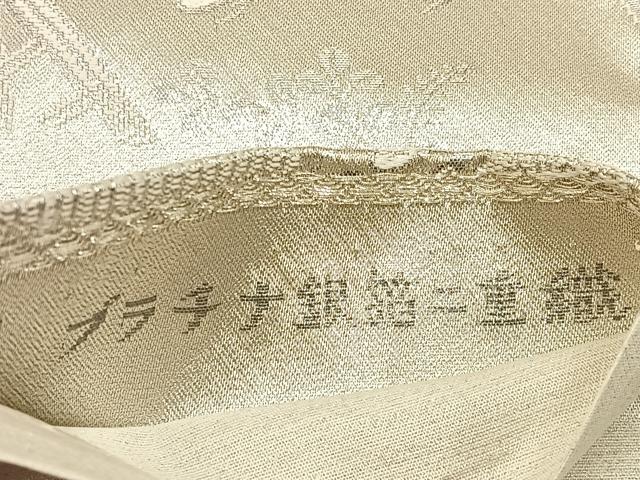 平和屋着物◎六通柄袋帯　唐織　風景文　プラチナ銀箔二重織　正絹　逸品　BAAW9496hj