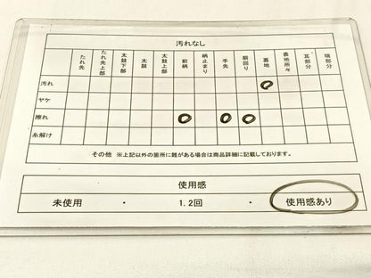平和屋着物◎全通柄　本袋帯　宝相華　手織錦　純銀箔　正絹　逸品　BAAW9507hj