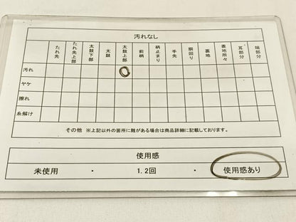平和屋着物◎六通柄袋帯　唐織　カトレア　金銀糸　正絹　逸品　BAAW9510hj