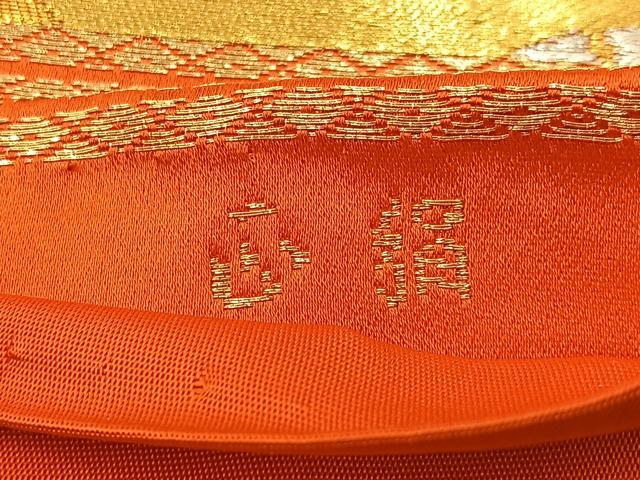 平和屋着物◎西陣　服部織物謹製　六通柄袋帯　白鳥緞子　箔散らし更紗花文　金銀糸　正絹　逸品　BAAW9523hj