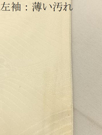 平和屋着物■長襦袢 無双仕立て 立波地紋 正絹 逸品 BAAW9545hj