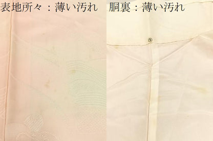 平和屋着物■長襦袢 袷 破れ色紙花地紋 暈し染め 正絹 逸品 BAAW9546hj