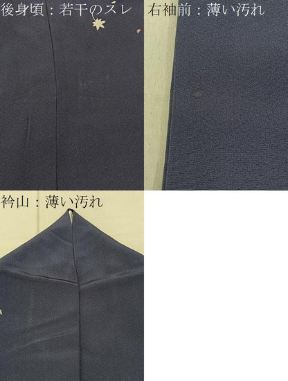 平和屋着物■上質な小紋 舞楓文 正絹 逸品 BAAW9552hj