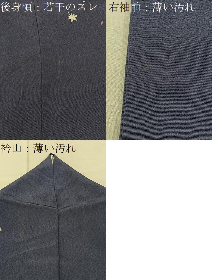 平和屋着物■上質な小紋 舞楓文 正絹 逸品 BAAW9552hj