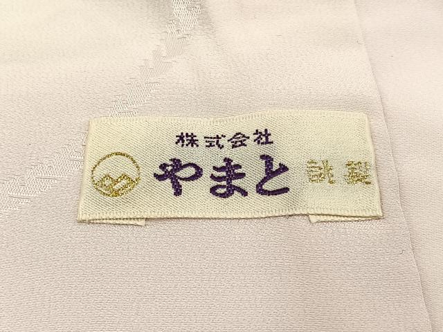 平和屋着物■長襦袢 無双仕立て 檜扇地紋 暈し染め やまと誂製 正絹 逸品 BAAW9562hj