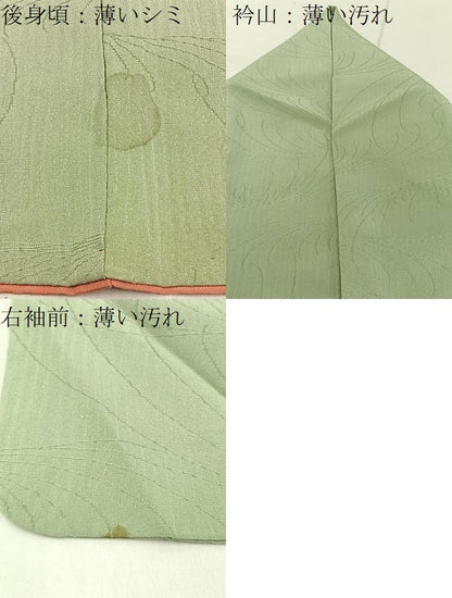 平和屋着物■訪問着 人物文 金銀彩 正絹 逸品 BAAW9567hj