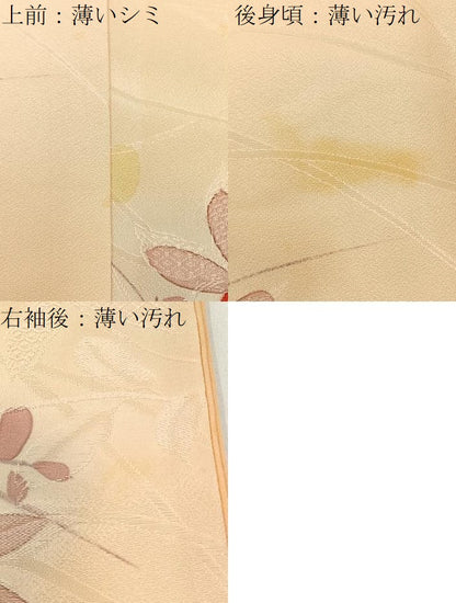 平和屋着物■上質な小紋 地紋起こし 枝花文 正絹 逸品 BAAW9577hj