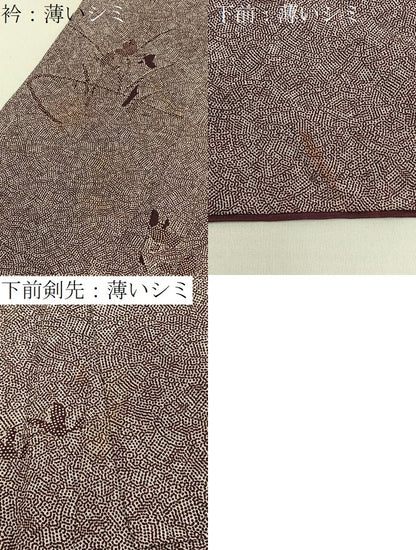 平和屋着物■上質な小紋 草花文 正絹 逸品 BAAW9608hj