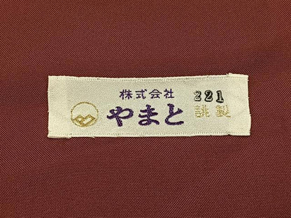 平和屋着物■本場大島紬　扇面雲重ね文　やまと誂製　正絹　逸品　BAAW9641hj