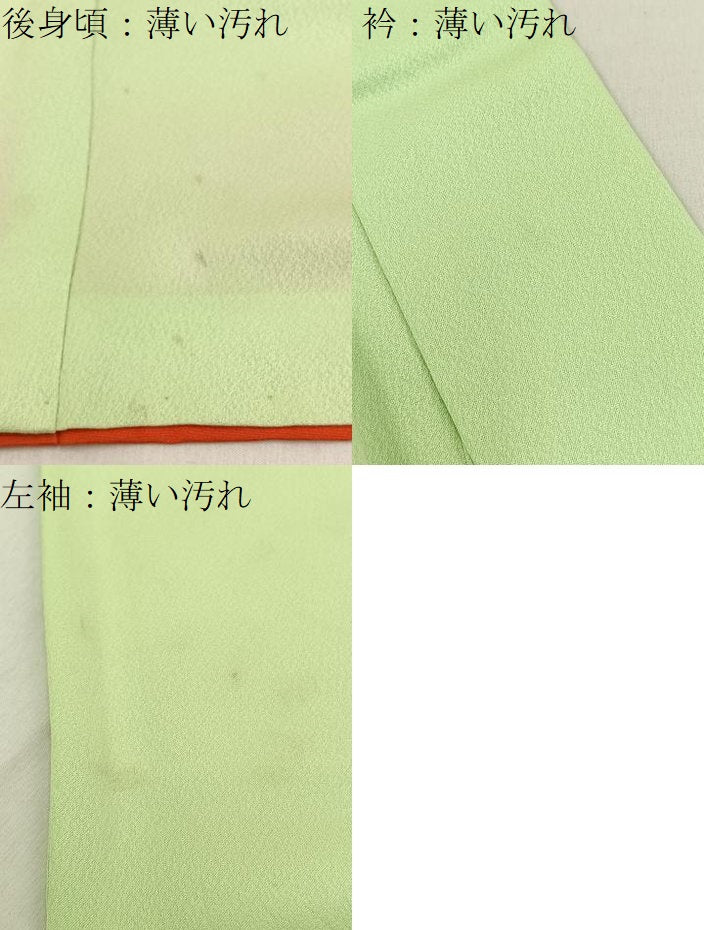 平和屋着物■訪問着　菱天井花丸文　暈し染め　正絹　逸品　BAAW9650hj