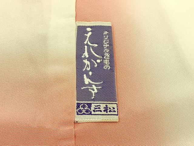 平和屋着物■江戸小紋 梅鉢 正絹 逸品 未使用 BAAW9651hj