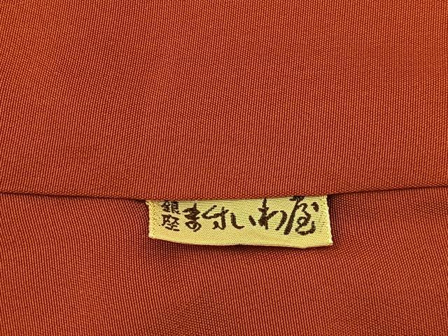 平和屋着物■上質な小紋　菊尽くし　濃紺地　ますいわ屋扱い　正絹　逸品　BAAW9658hj