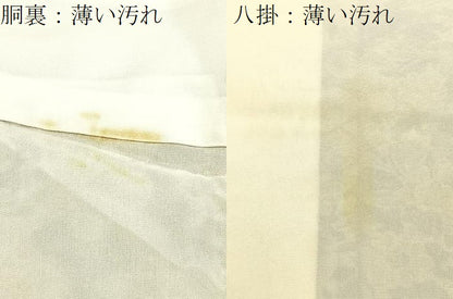平和屋着物■上質な小紋 更紗花文 濃紺地 正絹 逸品 BAAW9661hj