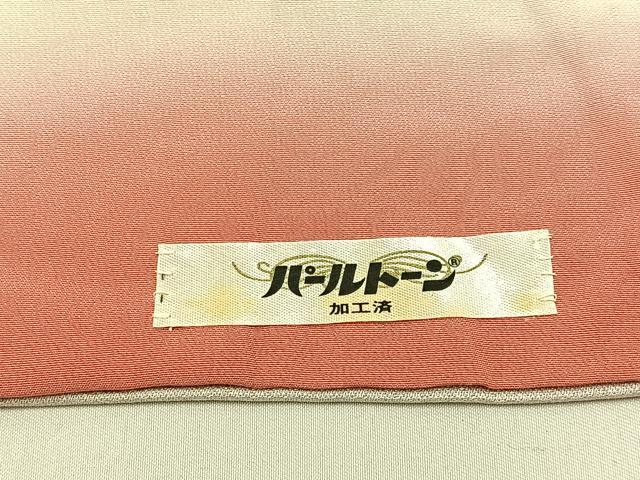 平和屋着物■訪問着　友禅　枝花文　暈し染め　正絹　逸品　BAAW9687hj