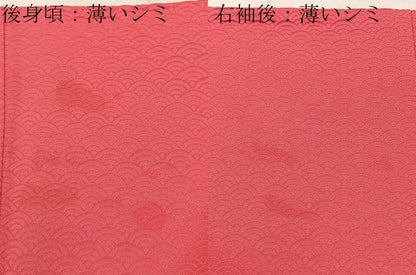 平和屋着物■上質な色無地　青海波地紋　韓紅色　正絹　逸品　BAAW9689hj
