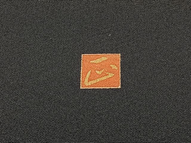 平和屋着物■豪華黒留袖　作家物　駒刺繍　向かい鳳凰正倉院花文　金彩　正絹　逸品　BAAW9692hj