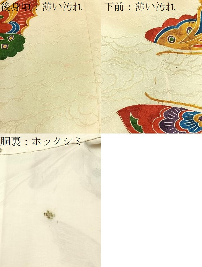 平和屋着物■上質な小紋　舞蝶文　正絹　逸品　BAAW9693hj