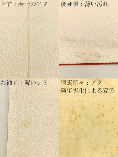 平和屋着物■訪問着 絞り 刺繍 扇面花文 金彩 正絹 逸品 BAAW9695hj