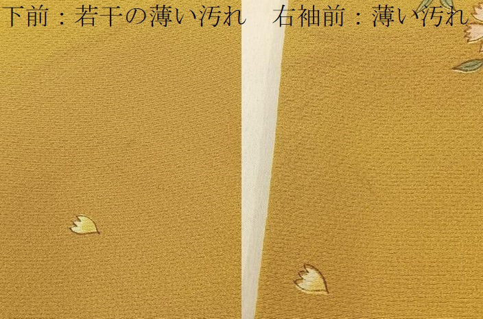 平和屋着物■上質な小紋　舞桜文　正絹　逸品　BAAW9699hj