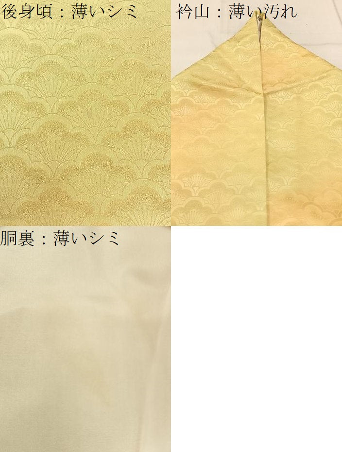 平和屋着物■上質な小紋　梅青海波地紋　暈し染め　正絹　逸品　BAAW9700hj