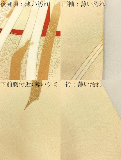 平和屋着物■豪華振袖 鳳凰誰が袖花文 金彩 正絹 逸品 BAAW9704hj
