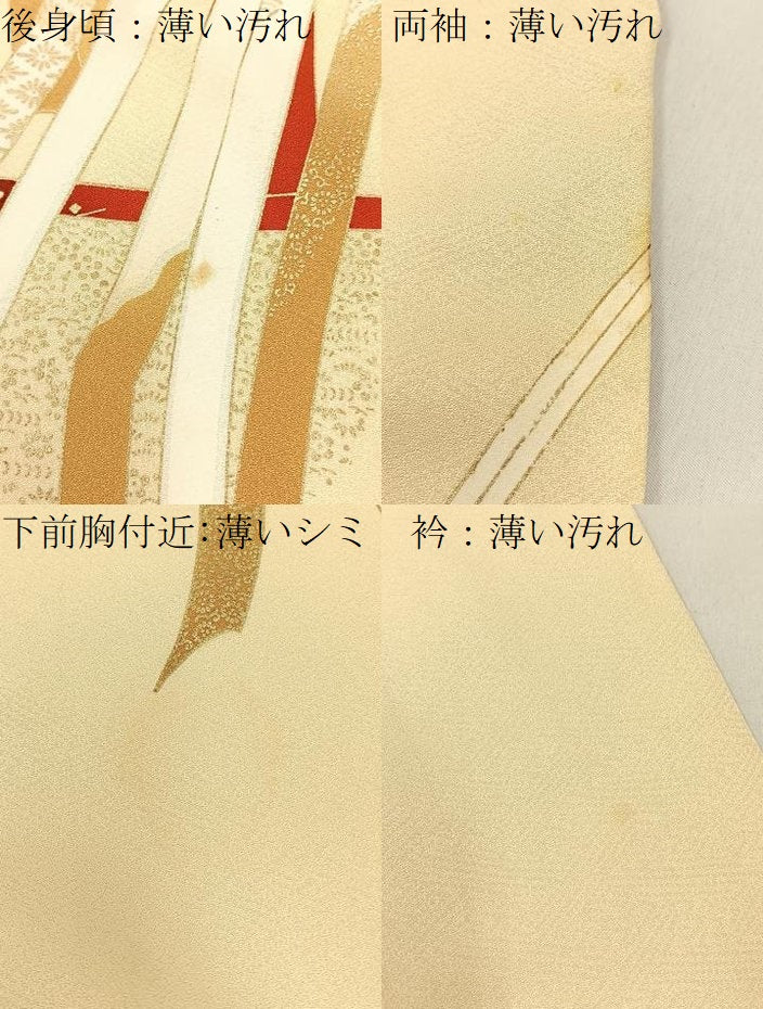 平和屋着物■豪華振袖 鳳凰誰が袖花文 金彩 正絹 逸品 BAAW9704hj