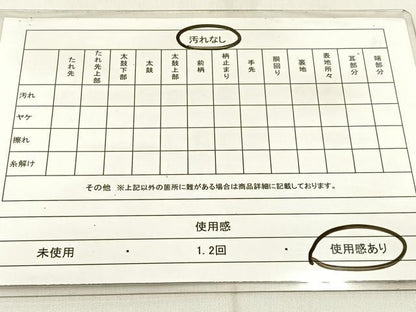 平和屋着物◎九寸名古屋帯 ふくれ織 霞文 正絹 逸品 BAAW9717hj