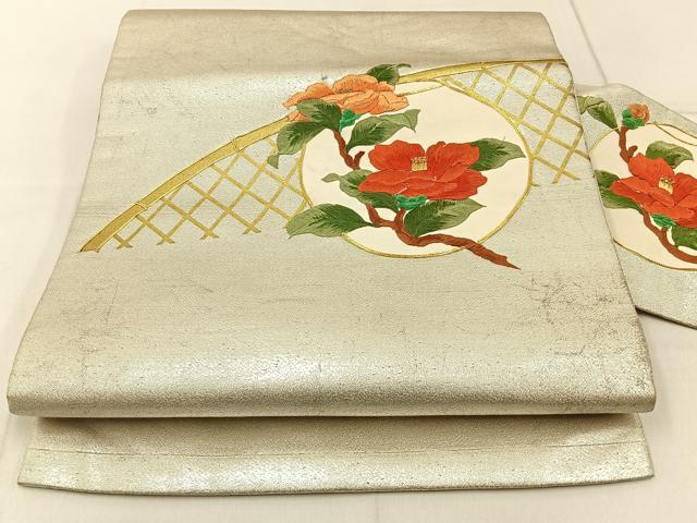 平和屋着物◎九寸名古屋帯 総刺繍 駒刺繍 枝椿 金彩 正絹 逸品 BAAW9719hj