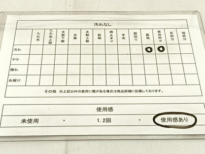 平和屋着物◎九寸名古屋帯 更紗花文 金糸 正絹 逸品 BAAW9722hj