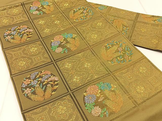 平和屋着物◎九寸名古屋帯 吉祥花丸文 金糸 正絹 逸品 BAAW9724hj