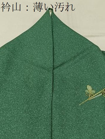 平和屋着物■訪問着 刺繍 エ霞扇面花文 たたき染め 金銀彩 正絹 逸品 BAAW9739hj