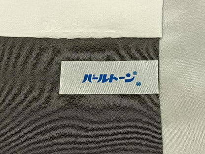 平和屋着物■訪問着 刺繍 鶴 松竹梅 蔦の葉文 金彩 正絹 逸品 BAAW9740hj