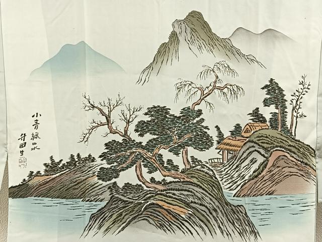 平和屋着物■男性 長襦袢 袷 作家物 手描き 御所解文 暈し染め 金彩 正絹 逸品 未使用 BAAW9751hj