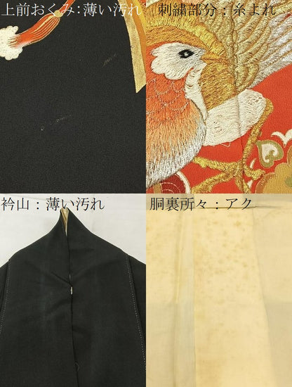 平和屋着物■豪華黒留袖　駒刺繍　冊子花鳥文　金彩　正絹　逸品　BAAW9756hj