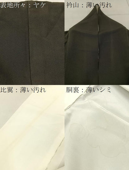 平和屋着物■豪華黒留袖 作家物 蒔絵 金彩 正絹 逸品 BAAW9766hj