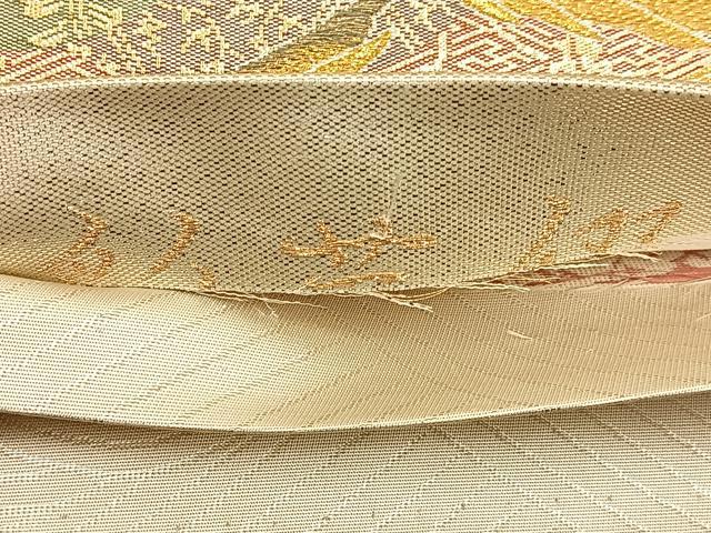 平和屋着物◎六通柄袋帯 彩華綴 飛鶴文 金糸 正絹 逸品 BAAW9771hj