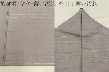 平和屋着物■上質な紬　めがね織　横段文　正絹　逸品　BAAW9790hj