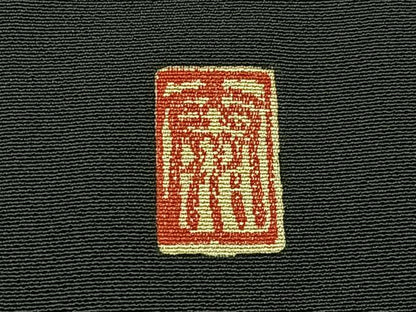 平和屋着物■豪華黒留袖　作家物　花鳥文　金彩　正絹　逸品　BAAW9791hj