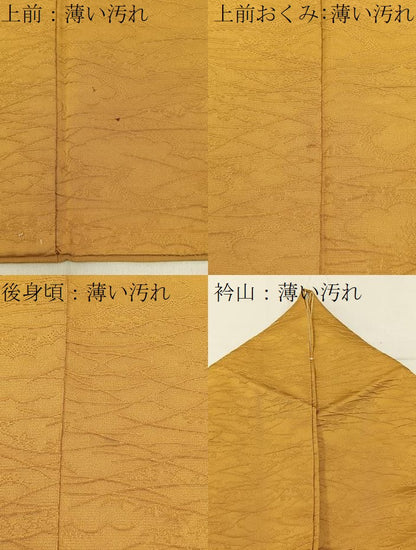 平和屋着物■上質な色無地　草花地紋　黄朽葉色　正絹　逸品　BAAW9831hj