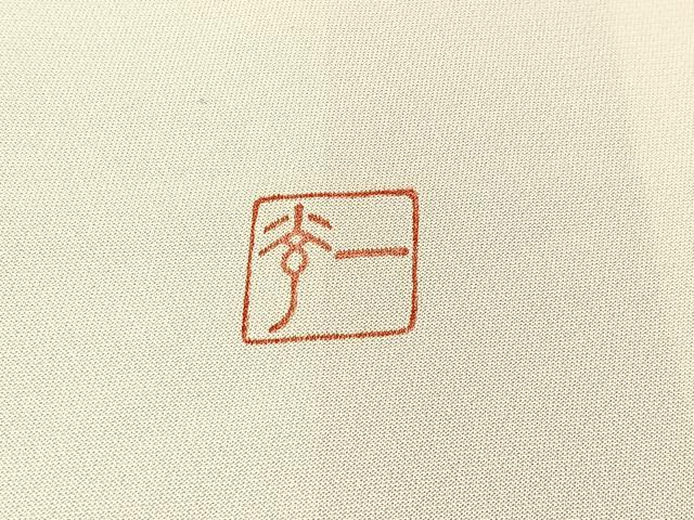 平和屋着物■夢一光 村上一光 訪問着 飾花文 暈し染め 銀彩 正絹 逸品 BAAW9870hj