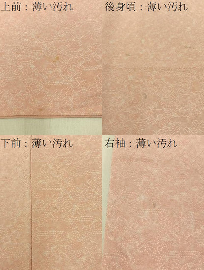 平和屋着物■上質な小紋 流水萩文 たたき染め 正絹 逸品 BAAW9898hj