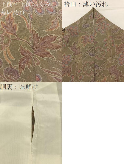 平和屋着物■上質な小紋 更紗花文 鬼しぼ縮緬 正絹 逸品 BAAW9899hj