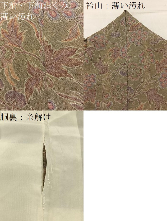 平和屋着物■上質な小紋 更紗花文 鬼しぼ縮緬 正絹 逸品 BAAW9899hj