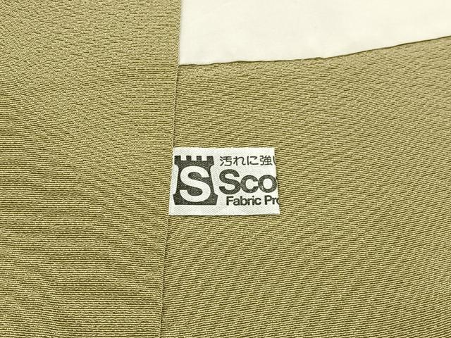 平和屋着物■訪問着 友禅 作家物 松竹梅 風景文 暈し染め 正絹 逸品 BAAW9907hj
