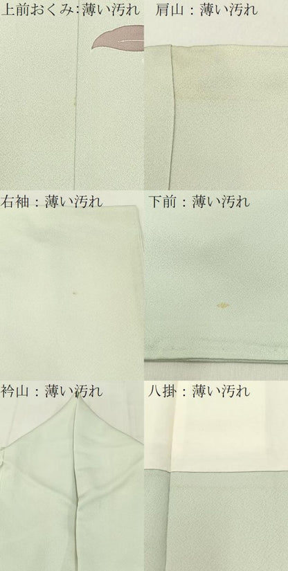 平和屋着物■訪問着　友禅　作家物　草花文　正絹　逸品　BAAW9942hj