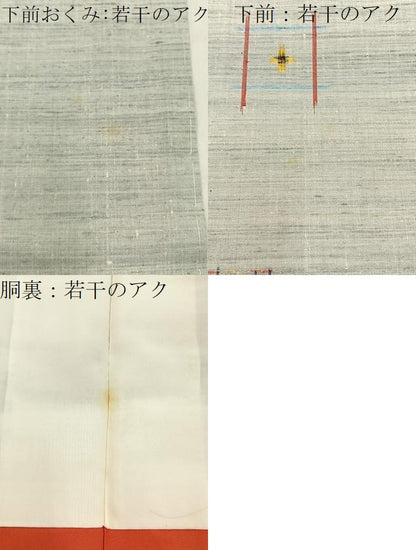 平和屋着物■上質な紬 短冊花文 正絹 逸品 未使用 BAAW9955hj