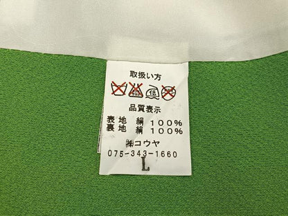 平和屋着物■上質な色無地　薄萌黄色　正絹　逸品　BAAW9971hj