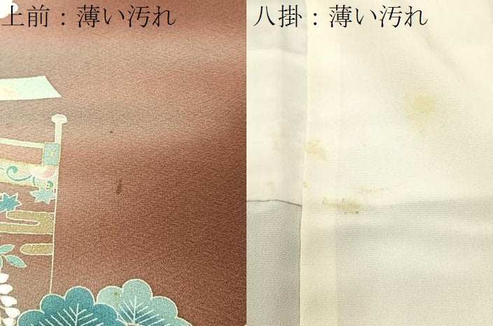 平和屋着物■訪問着 御所車花文 暈し染め 金彩 ロング丈 正絹 逸品 BAAW9978hj
