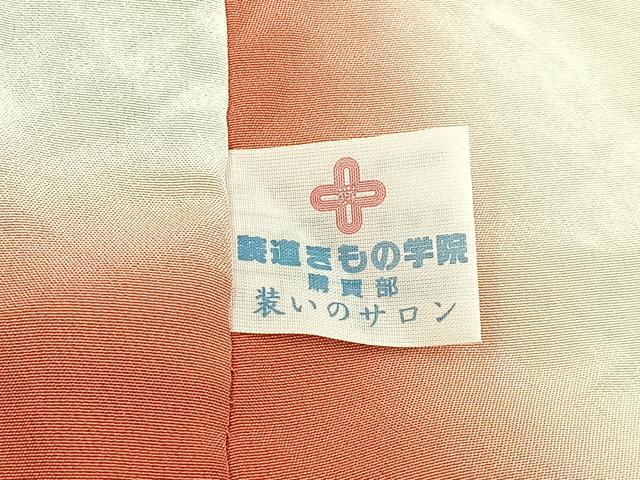 平和屋着物■上質な小紋　鹿の子切嵌花文　金彩　鬼しぼ縮緬　正絹　逸品　BAAW9983hj